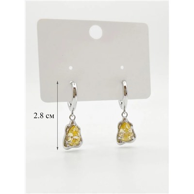 Стильные серьги