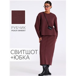 Апрель Комплект