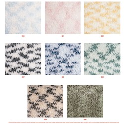 Пряжа Katia Polar Animal Print