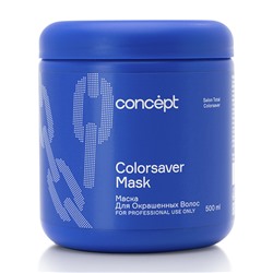 CONCEPT Маска для окрашенных волос Colorsaver 500 мл