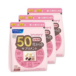 FANCL Базовый Комплекс  "для женщин после 50" (30 дней)