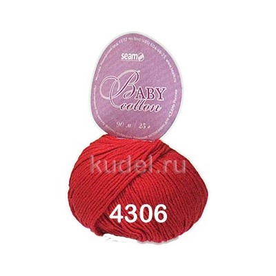 Пряжа Сеам Baby Cotton