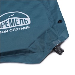 Коврик Самонадувающийся "ИРЕМЕЛЬ" 192х66х3.5/ Pongee Blue/ c подушкой