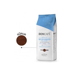 Молотый кофе без кофеина BONCAFE decaffeinated 250гр