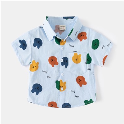 WELLKIDS tx2497