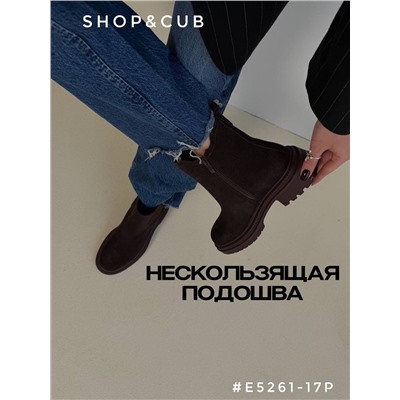 Ботинки Челси