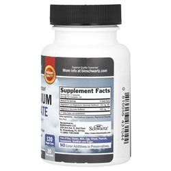 BioSchwartz, Maximum Absorption, глицинат магния, 120 вегетарианских капсул