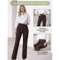 Женские летние брюки Брюки трубы вискоза шоколад