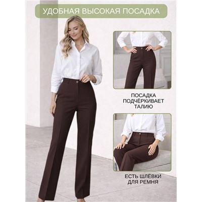 Женские летние брюки Брюки трубы вискоза шоколад