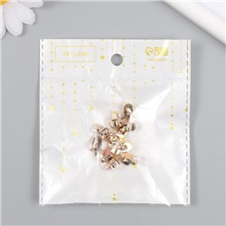 Декоративные пуговицы набор 10 шт. «Арт Узор. Звезда с жемчужинкой», пластик, 1.4×1×0.8 см, МИКС