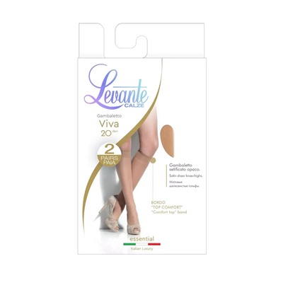 LEVANTE VIVA 20 (2 пары) Гольфы женские