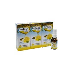 (НАБОР 3 ШТ) Прополис Плюс спрей для полости рта и горла  от Propoliz Plus Extherb Mouth Spray 15 мл