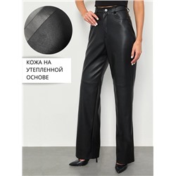 Брюки арт. ШЮ157-8