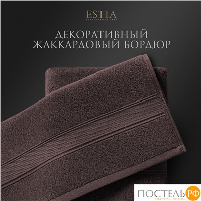 ESTIA МАРТОС беж/кор К-т полотенец 50х80-2/50х80-2, 100% хлопок, 500 г/м2