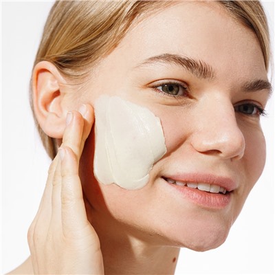 Маска каолиновая для проблемной кожи лица, 100мл