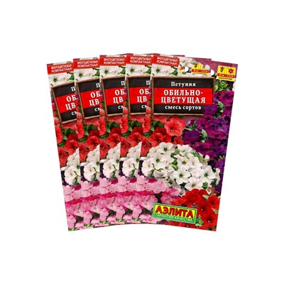Семена цветов Петуния "Обильноцветущая", смесь окрасок, набор 5 шт