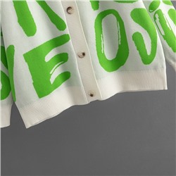 Eleganzza Кардиган женский   3721