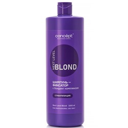 CONCEPT Шампунь-фиксатор с бондинг комплексом NEXT LEVEL BLOND 1000 мл