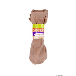 Носки женские капроновые (бежевые, 10 шт.) 126