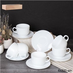 Чайный набор 12 предметов 220 мл белый GRAY- CB210 GD55-6A (WHITE) (уп8)