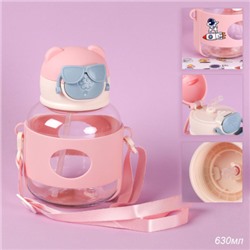 Бутылка для воды спортивная Woohooo Cosmo 630 ml/ уп60