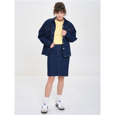 Юбка джинсовая синяя