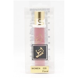 SHAIK W 228 HUGO BOSS MA VIE 20 ml
