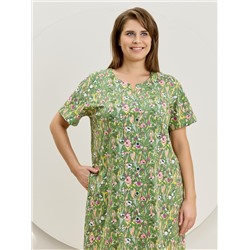 Халат Рейна