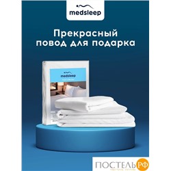 MedSleep HOTEL Пододеяльник на молнии 200х215-1, 1 пр., хл/сатин