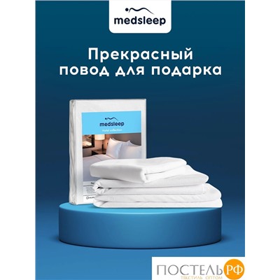 MedSleep HOTEL Пододеяльник на молнии 145х205-1, 1 пр., хл/сатин