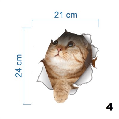 Наклейка детская для интерьера ZY20-71