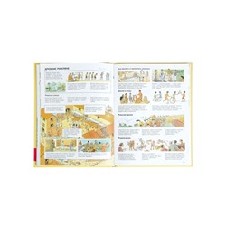 Энциклопедия детская