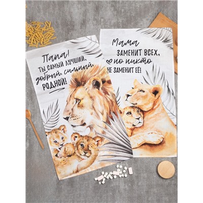 Набор кухонных полотенец «Этель. Семейство кошачьих», 40×73 см - 2 шт., 100% хлопок, вафля 160 г/м²