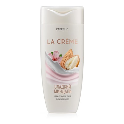 Крем-гель для душа «Сладкий миндаль» La Crème