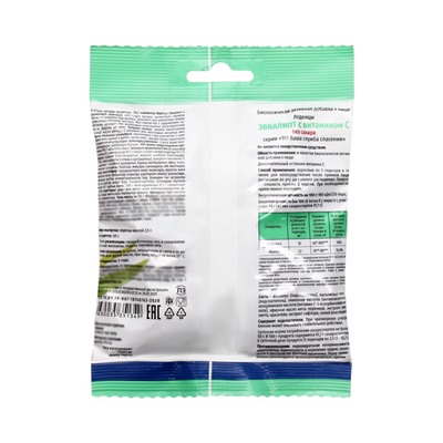 Леденцы 911 эвкалипт, витамин С, масло мяты, 50 г