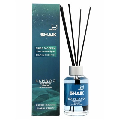 Аромадиффузор Shaik Bamboo (Океанский бриз)