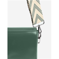 Ручка для сумки «Стрелки тройные», с карабинами, 139±3×3.8 см, бежевая, серо-зелёная