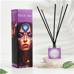 Диффузор ароматический MAYA  "LAVANDER BLESSING", 50 мл