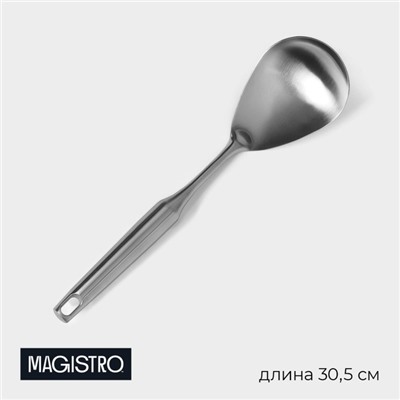 Ложка гарнирная Magistro, 30.5×8 см, Luxe, нержавеющая сталь, серебристая