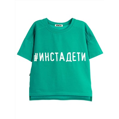 Футболка 1074А зеленый