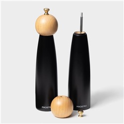 Набор мельниц для специй Magistro Ollander, 2 шт., 27 см, чёрный