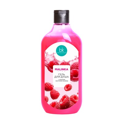 Гель для душа "С маслом косточек малины" (500 г) (10326756)