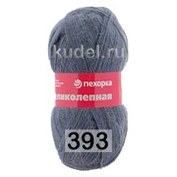 Пряжа Пехорка Великолепная