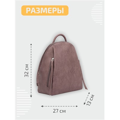 1541 598 07 Сумка женская