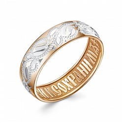 101-91 Кольцо с гравировкой из серебра штампованое с золочением