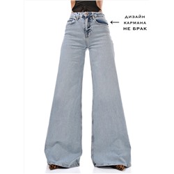 Женские джинсы клёш на высокий рост CRACPOT