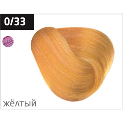 Пермаментная крем-краска 0/33 «Жёлтый» OLLIN Performance 60 мл