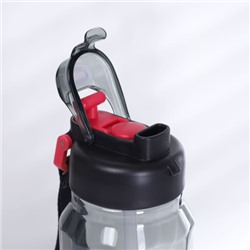 Бутылка для воды спортивная Woohooo Nusa Dua 1000 ml/ уп60