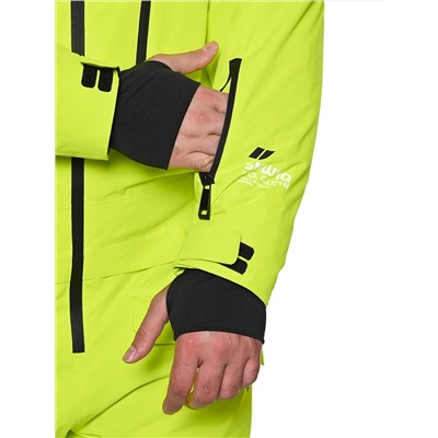 Комбинезон A-89015 Лимонный