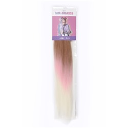 SIM-BRAIDS Канекалон трёхцветный, гофрированный, 65 см, 90 г, русый, розовый, белый(#FR=37)